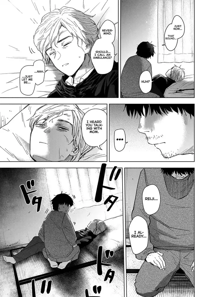 Boy’s Abyss Chapter 58 image Boy